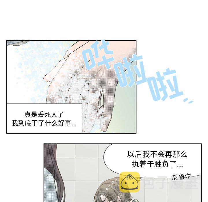 第 5 话54