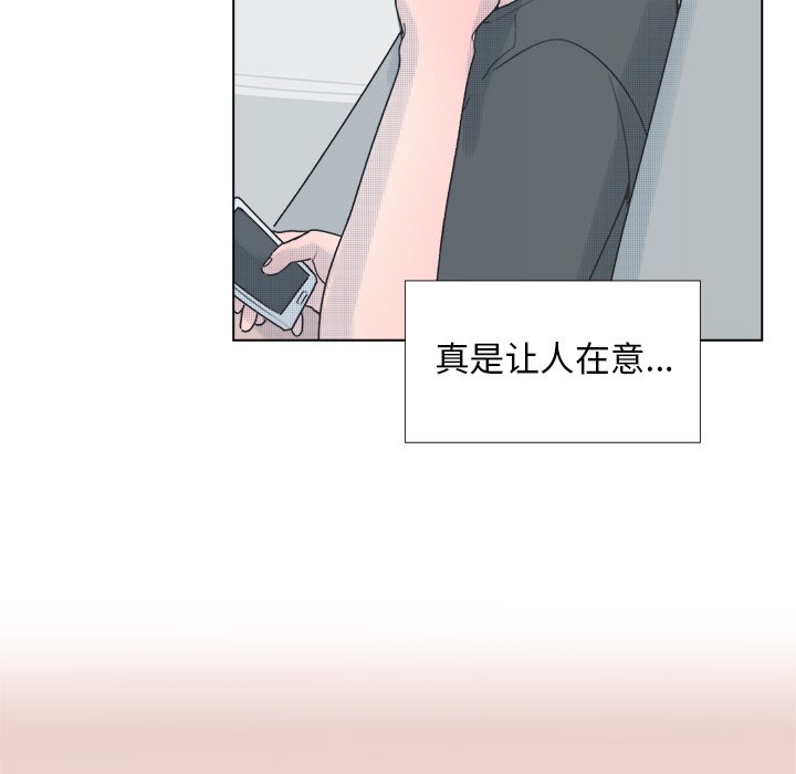第 40 话39