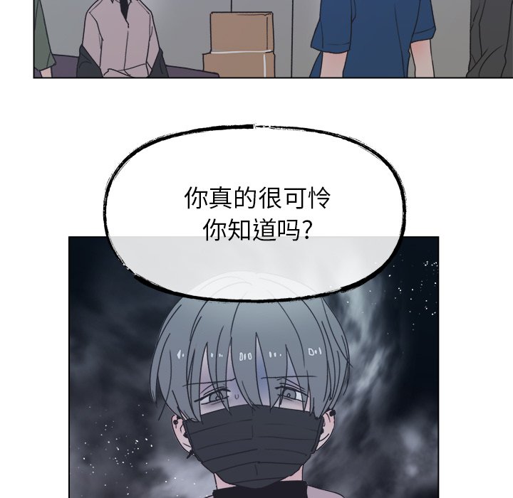 第 59 话60