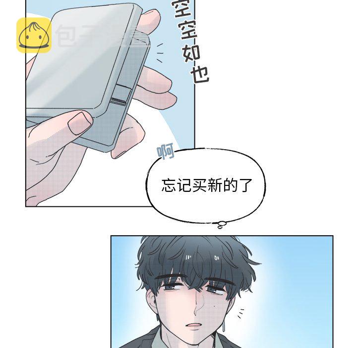 第 44 话54