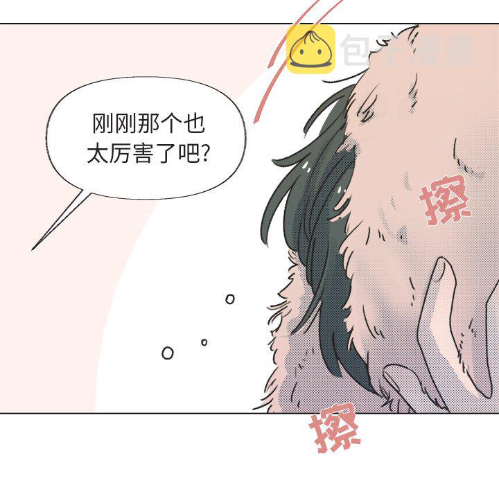 第 14 话12