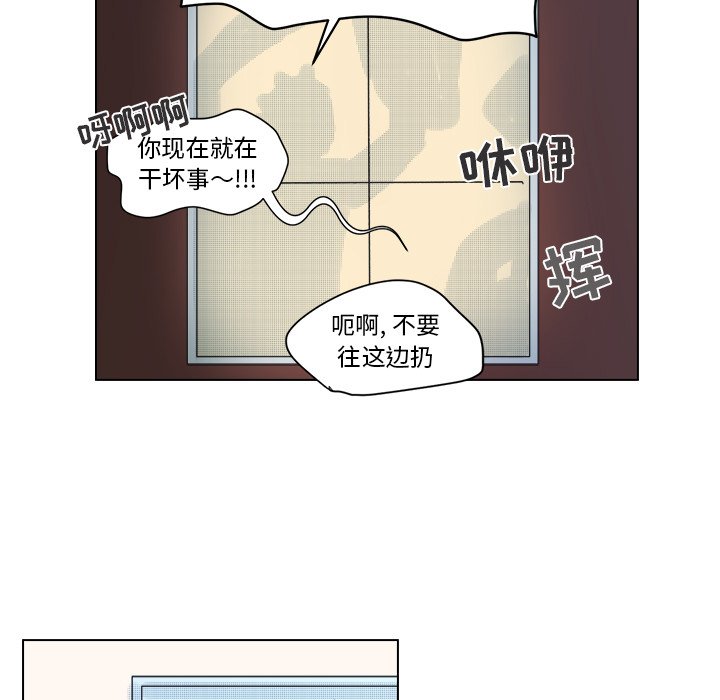 第 31 话49