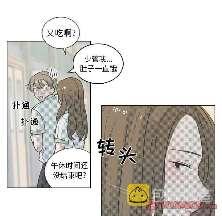 第 24 话13