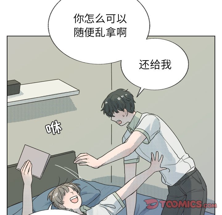 第 27 话4