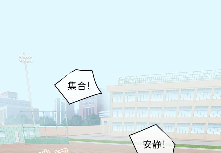 第 23 话1