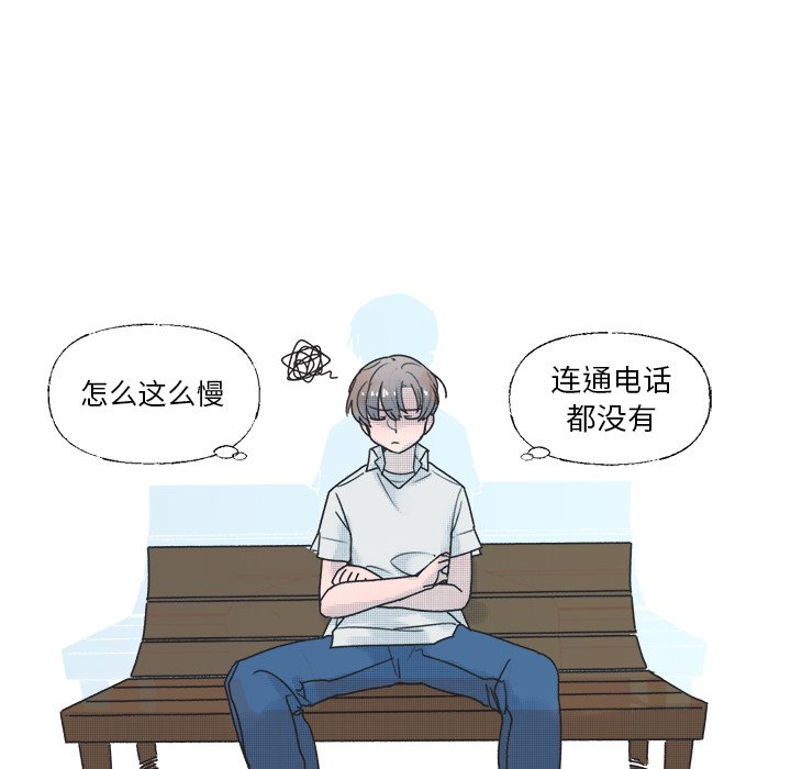 第 35 话41