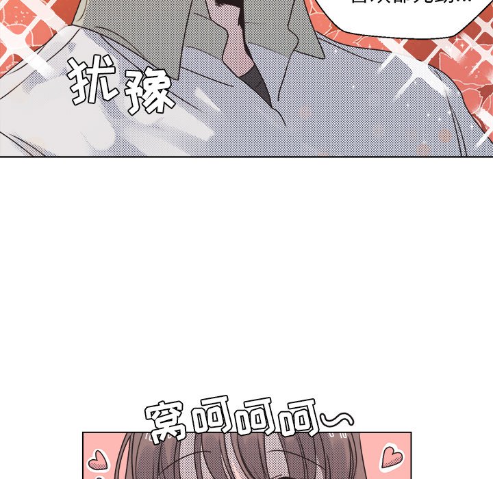 第 25 话25