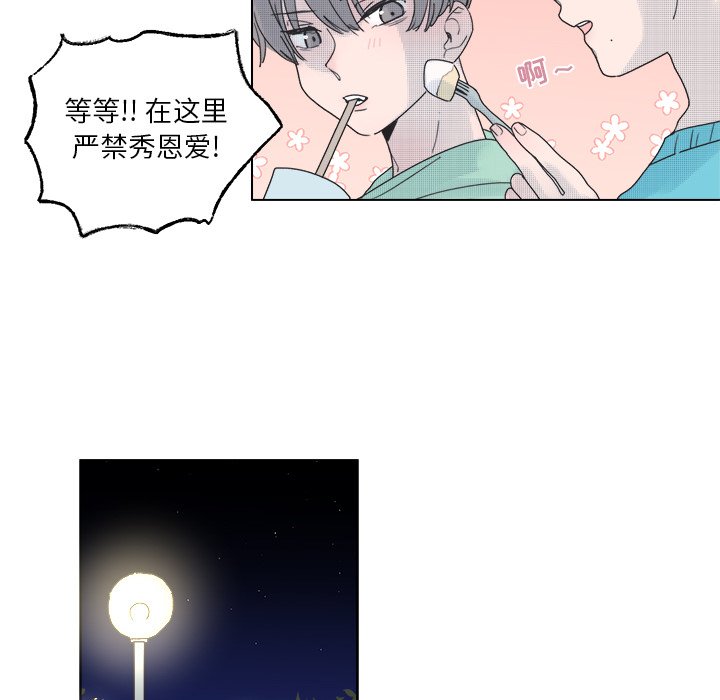 第 51 话14