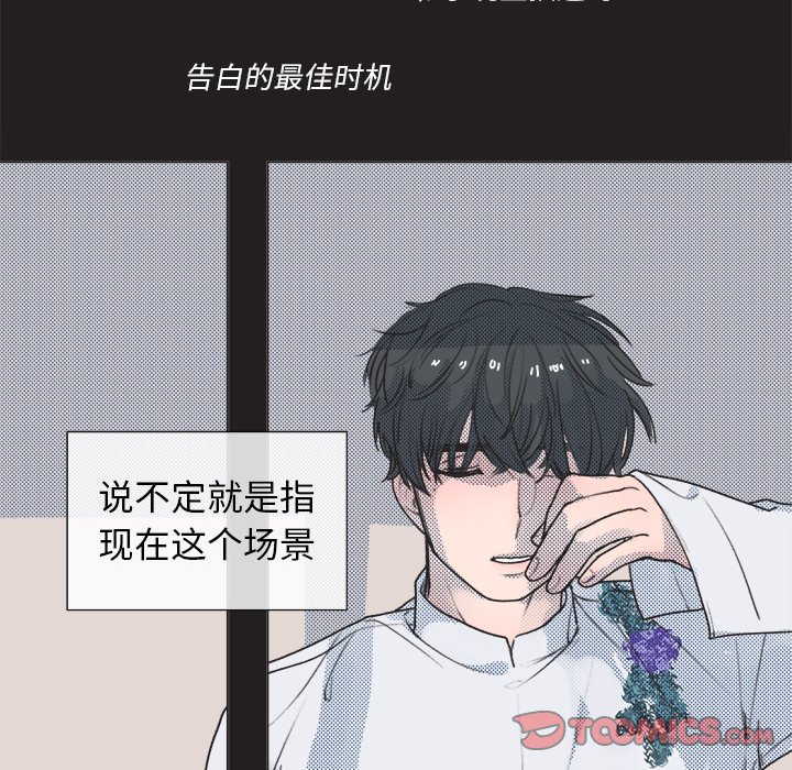 第 17 话37