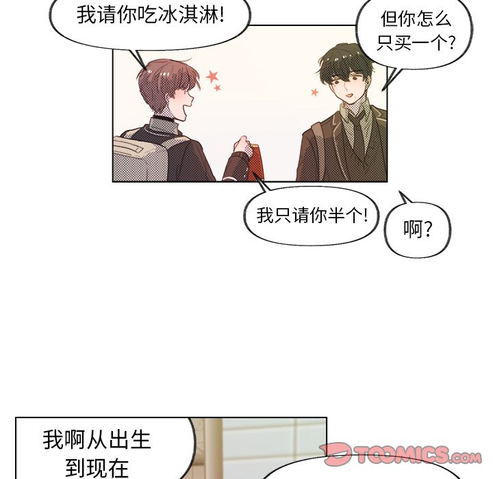 第 4 话36