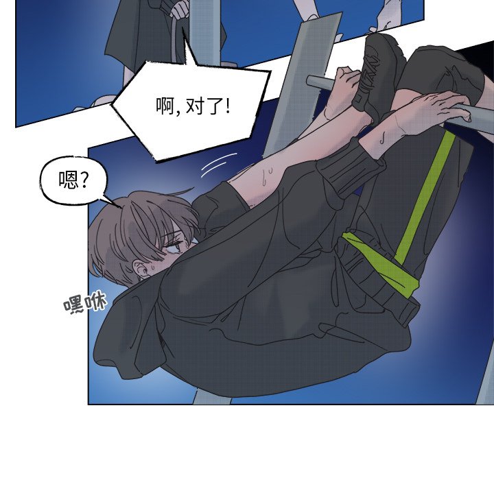 第 47 话9