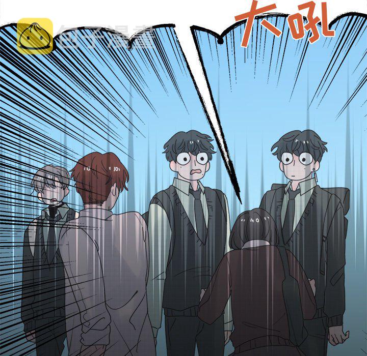 第 46 话46