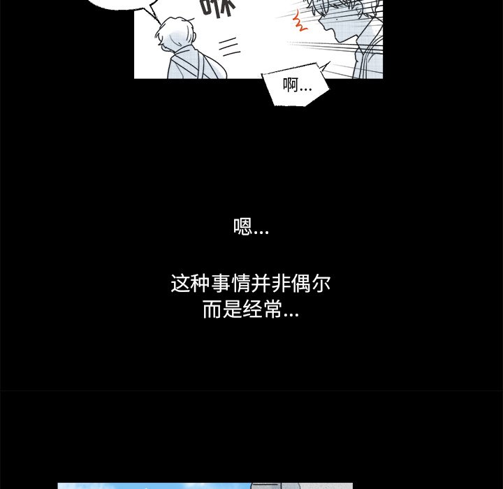 第 38 话27