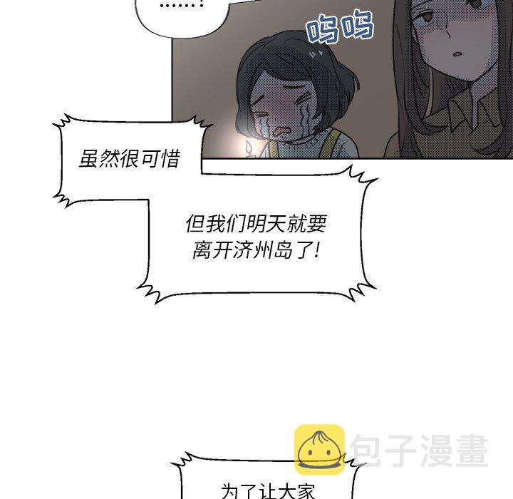 第 16 话36