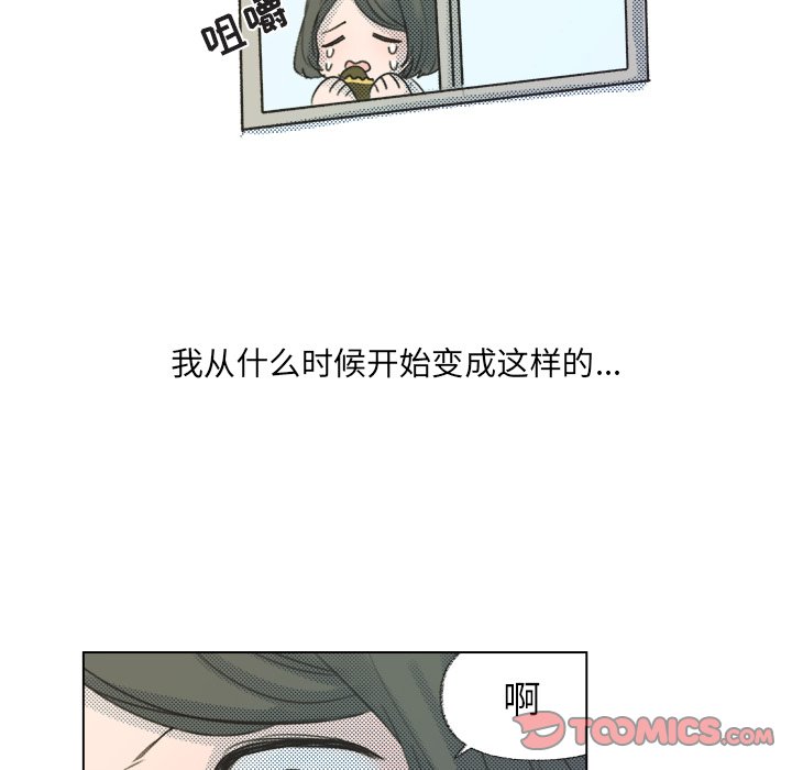 第 8 话24