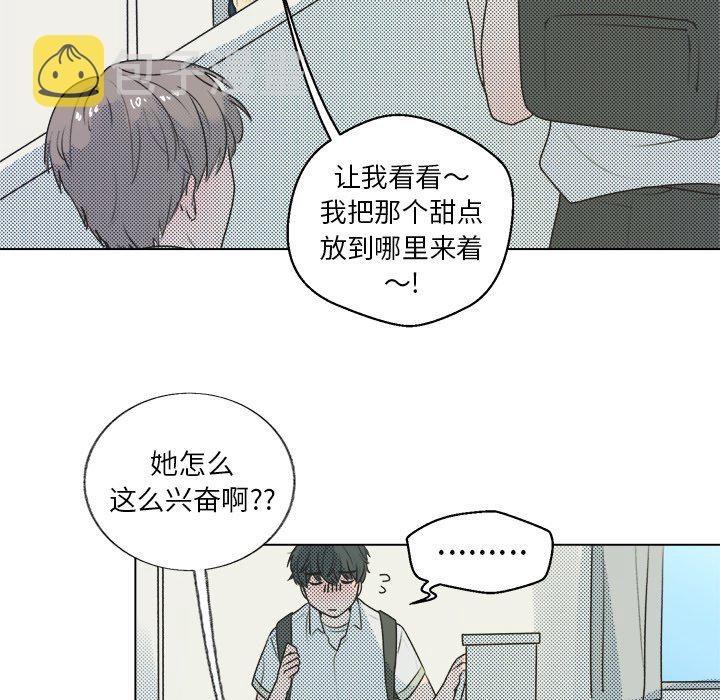 第 26 话43