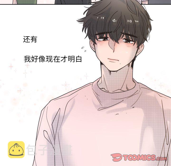 第 43 话60