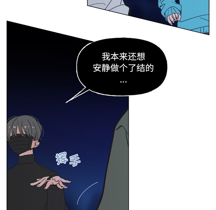 第 52 话11