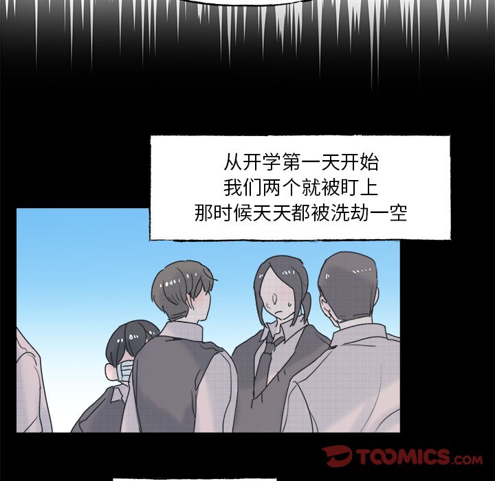 第 55 话8
