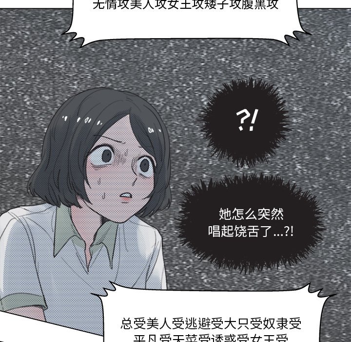 第 9 话25