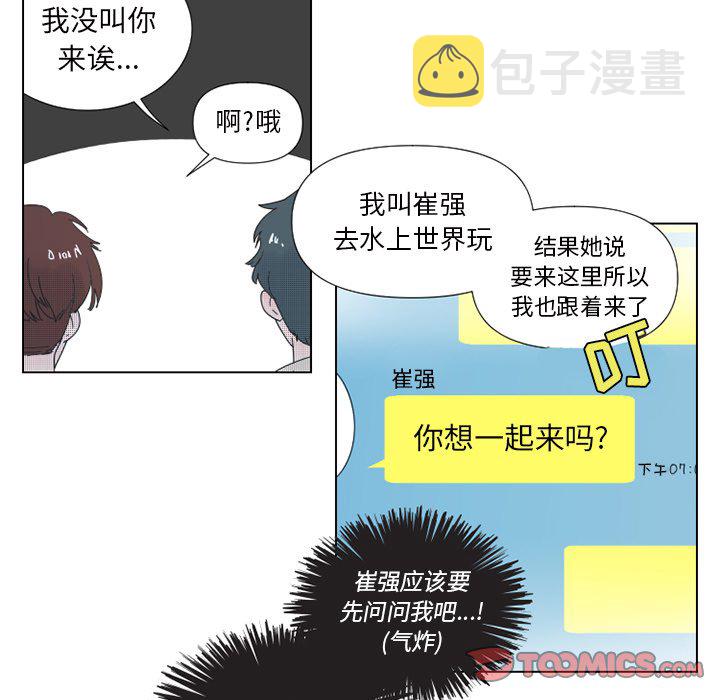 第 30 话28