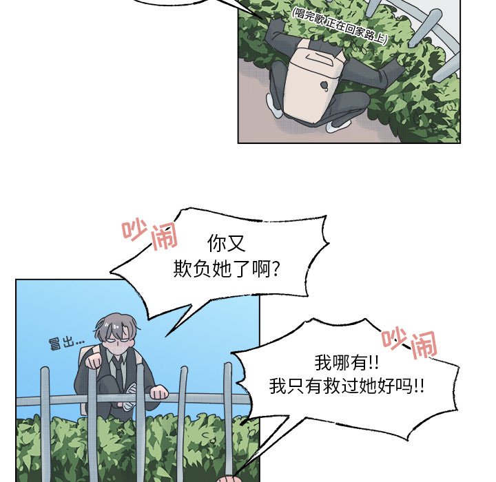 第 46 话38