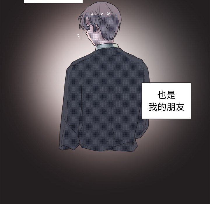 第 25 话51