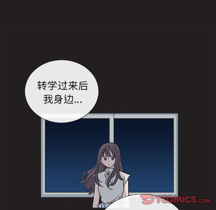 第 17 话41