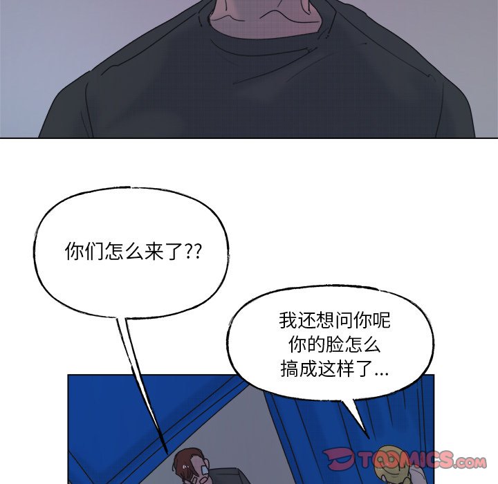 第 55 话4