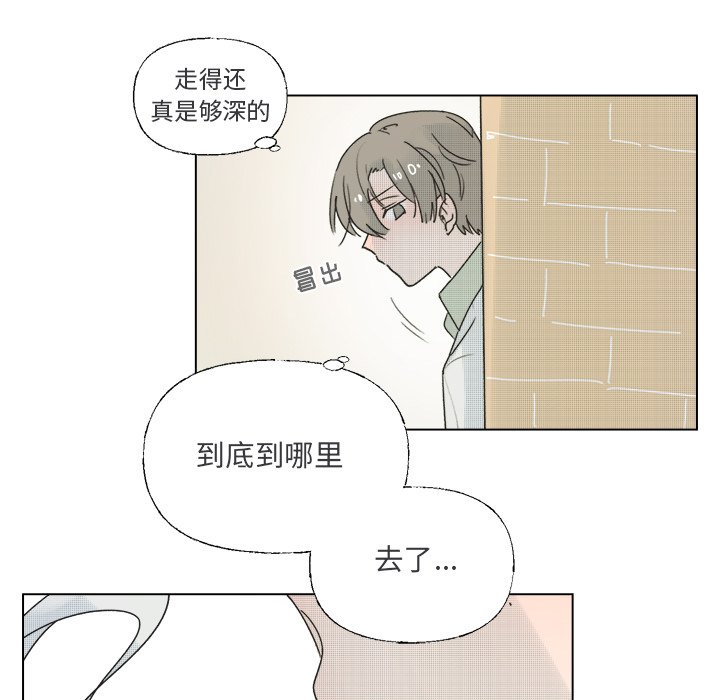第 36 话57