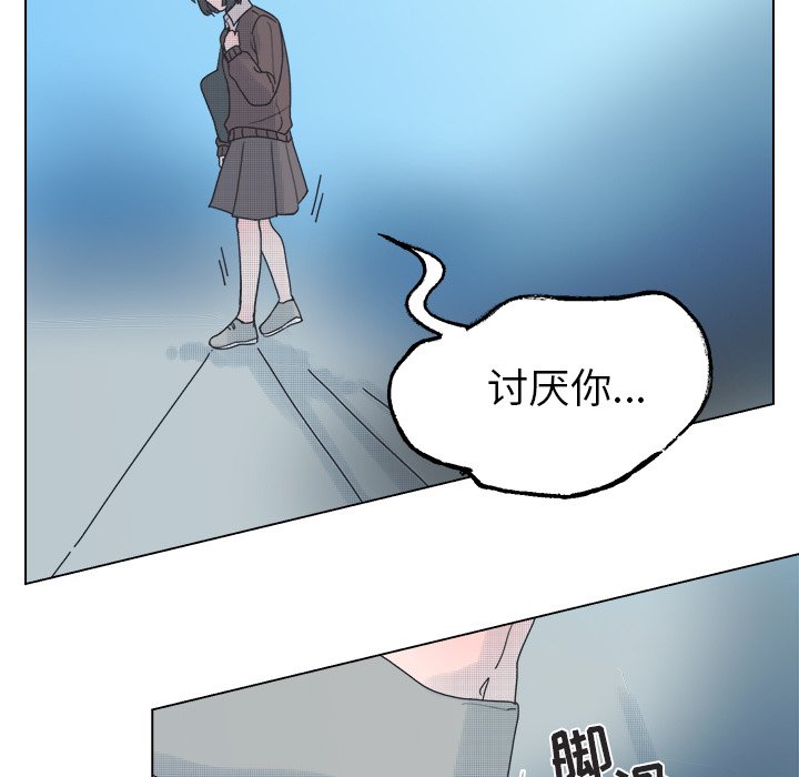第 46 话29