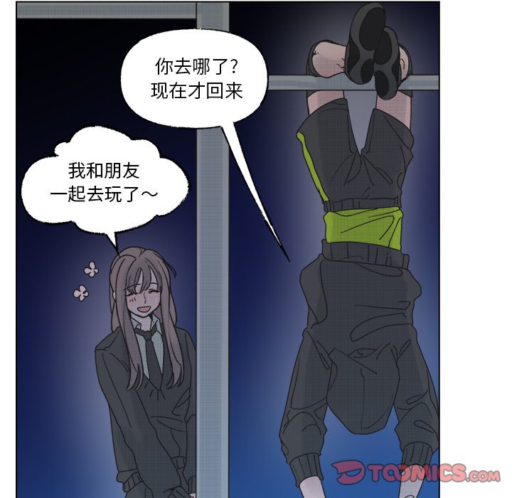 第 47 话8