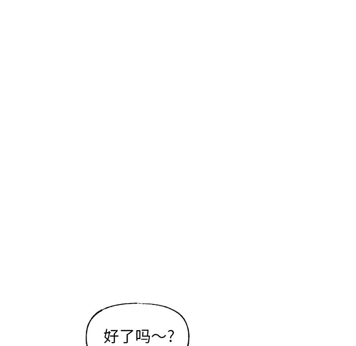 第 57 话13