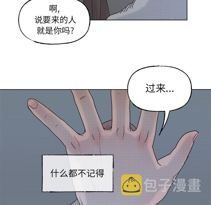第 56 话55