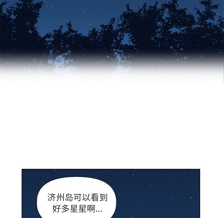 第 15 话45
