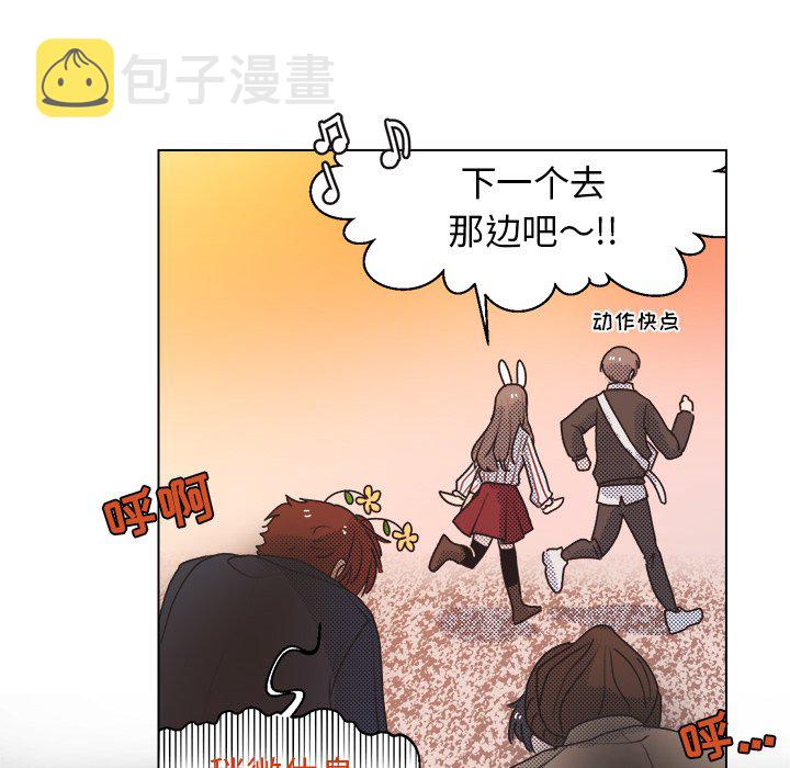 第 21 话25