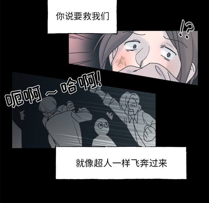 第 55 话9