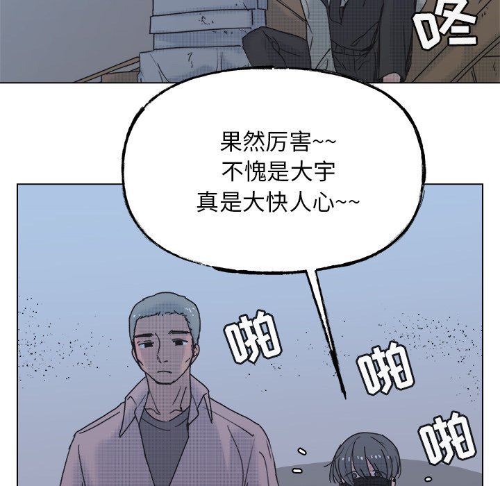 第 58 话24