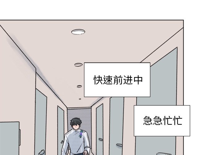 第 17 话2