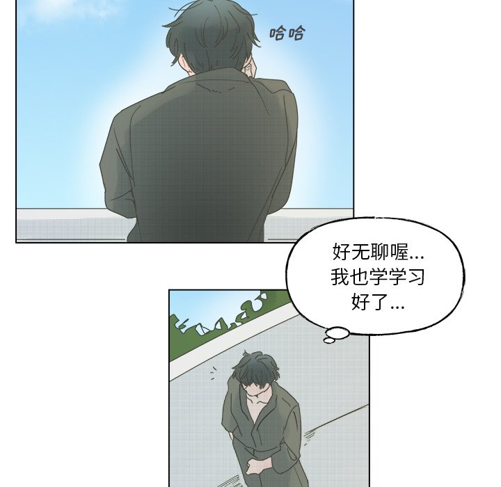 第 47 话47