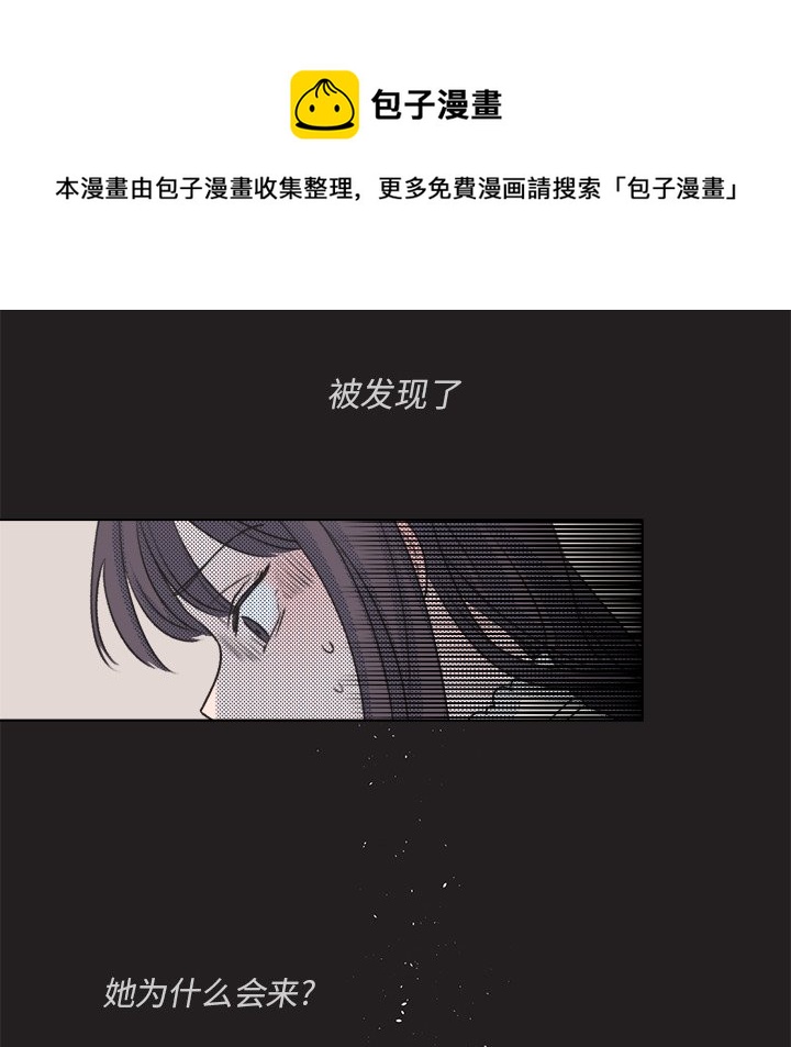 第 17 话63