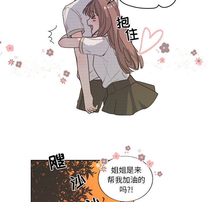 第 25 话6