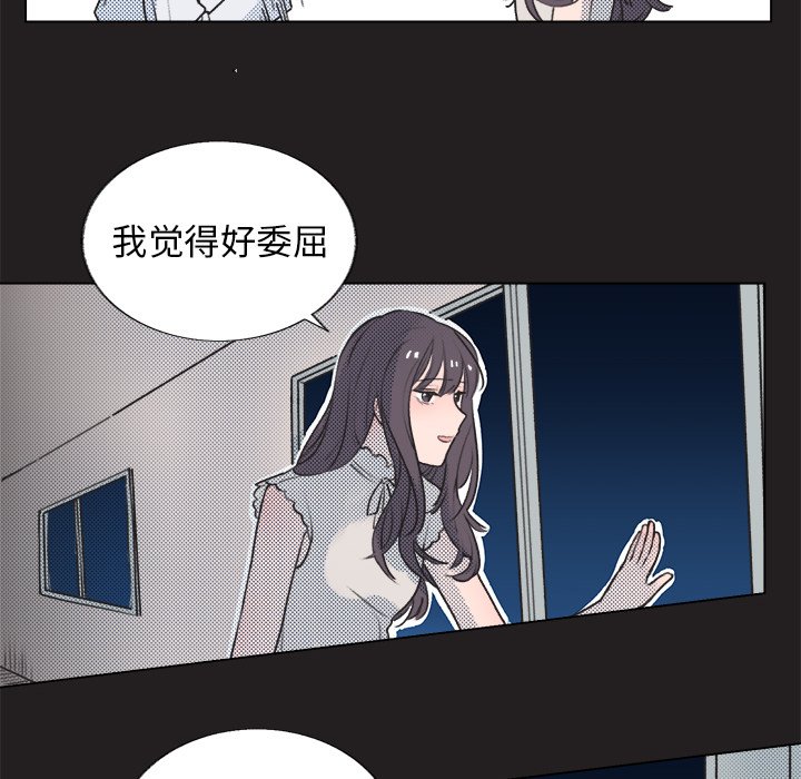 第 17 话24