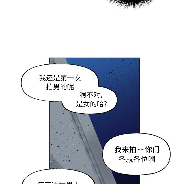 第 57 话41