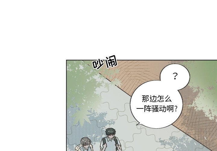 第 21 话1