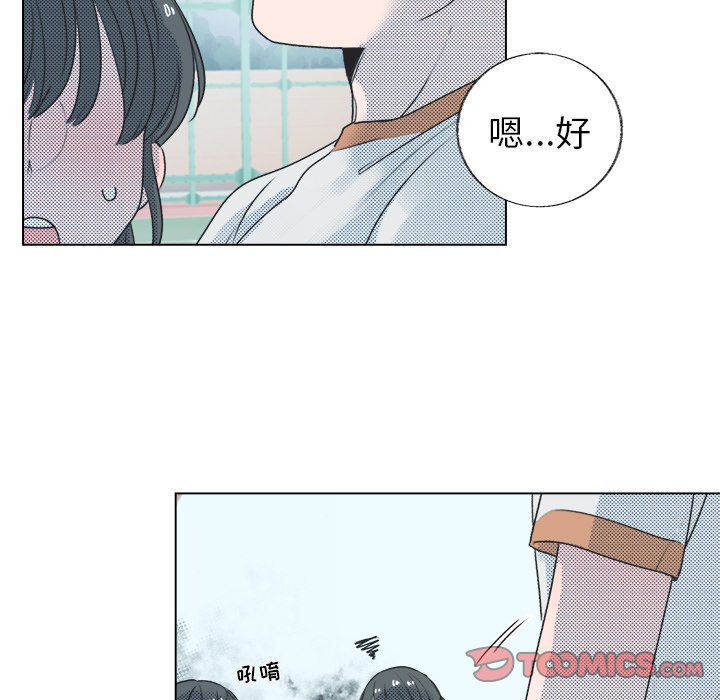 第 23 话16
