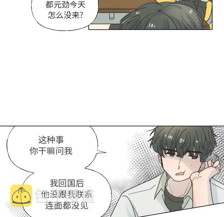 第 36 话43