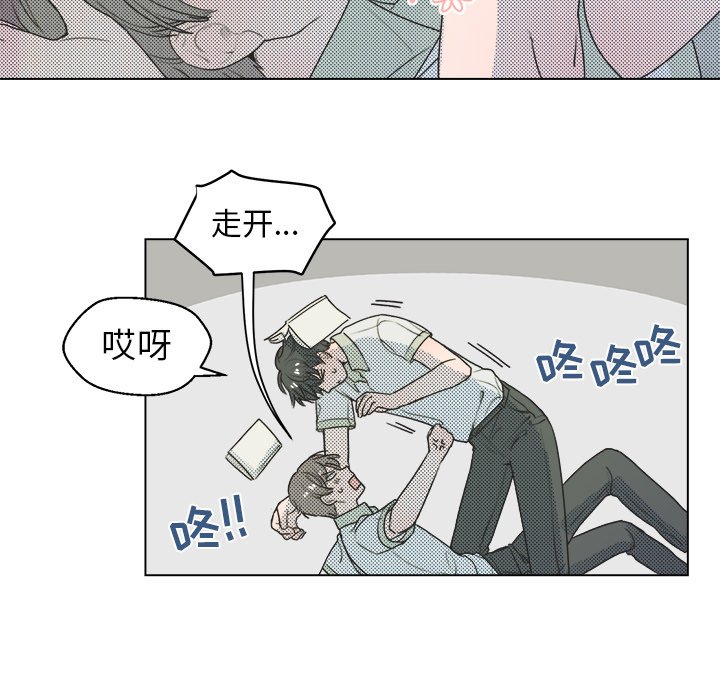 第 27 话11
