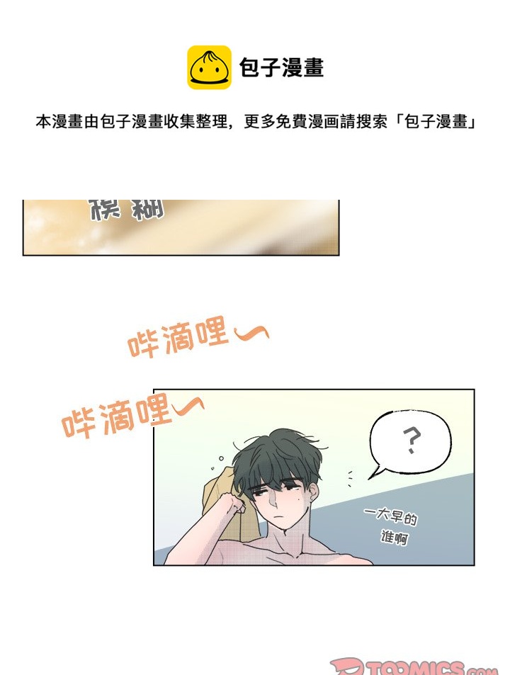 第 47 话24