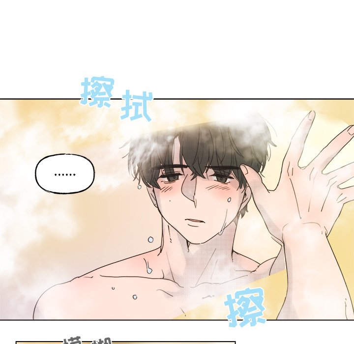 第 47 话23